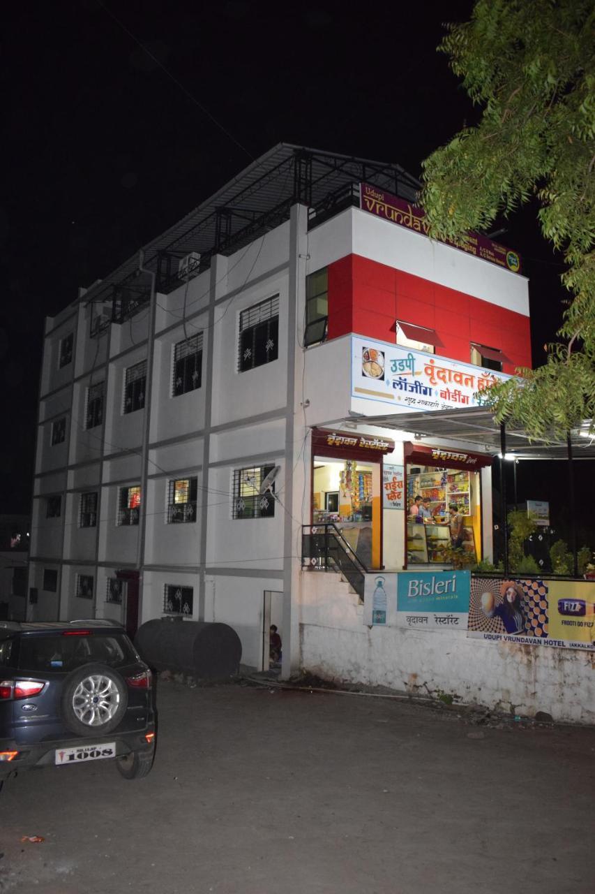 Vrundavan Hotel And Lodging Akalkot Экстерьер фото